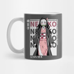 Nezuko Kamado: Magazine-Style Artwork V2 from Demon Slayer Mug